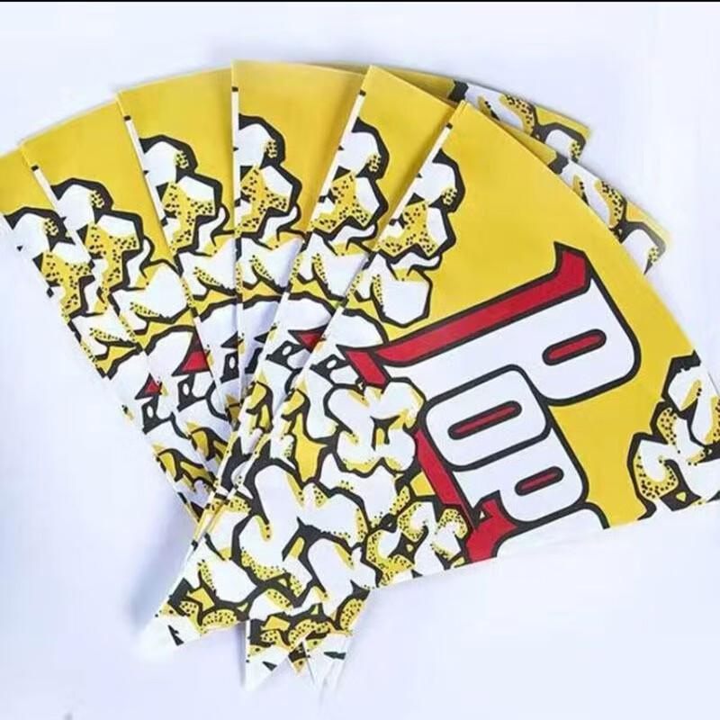

Popcorn Paper Bags