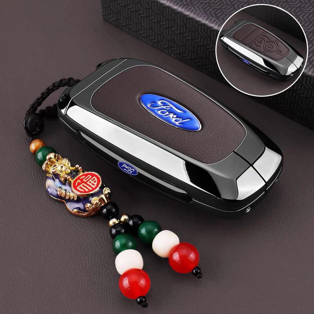 Ford Mondeo Key Case Compatible with Edge, EVOS, L, Explorer, Focus