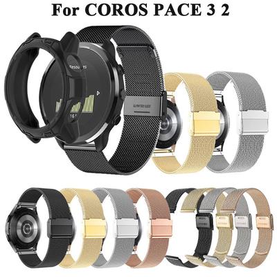 Strap for COROS PACE 3 2 Metal WatchBand + Silicone Protective Case Cover Stainless Steel Replacement Band Bracelet