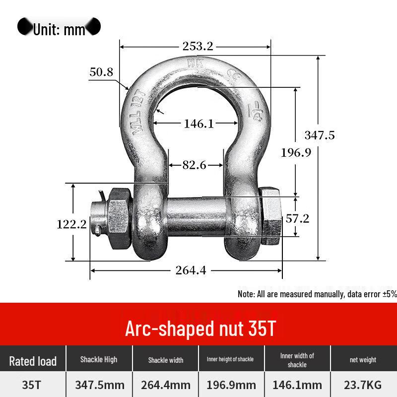 Heavy Duty 35 Ton Bow Shackle