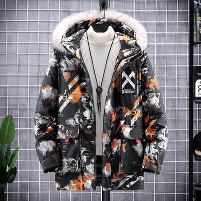 Men's Winter Fashion Thickened Jacket Coat Casual Hooded Parka Jackets Men Men Outerwear 12XL Plus Size