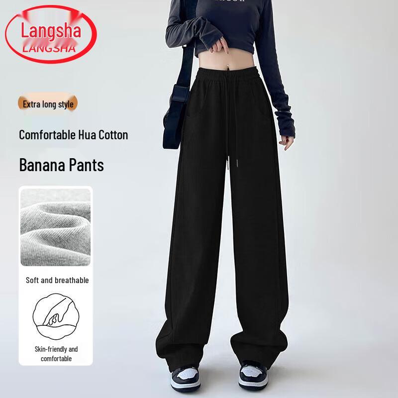 Langsha High-Waist Wide-Leg Casual Pants