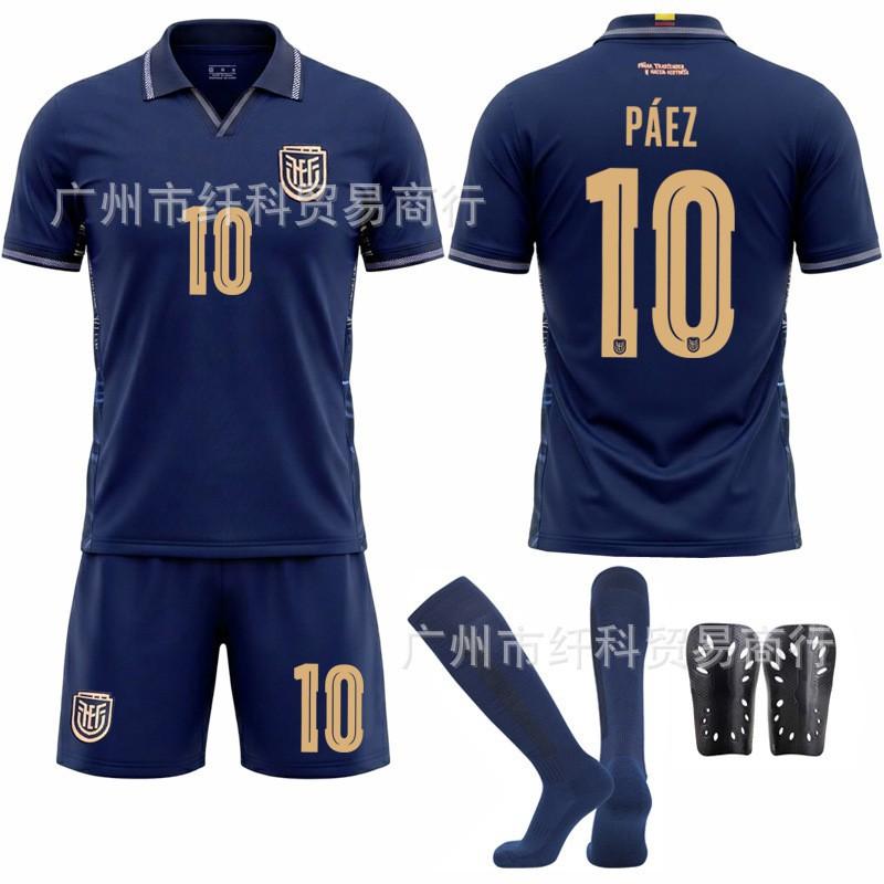 23 Kaiserdo Mexico World Cup 10 Team Jersey Ecuador Away Football