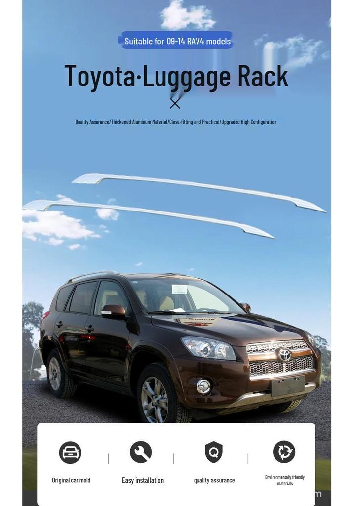Toyota RAV4 (2009-2013) Aluminum Alloy Roof Rack