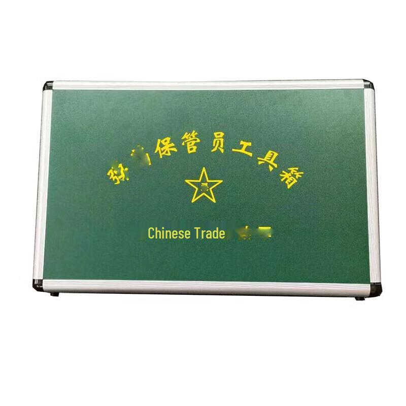 Hanlu Professional Tool Storage Box Standard Size