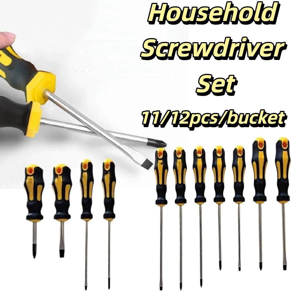 Magnetic Tips Screwdriver Set Yellow Manual Repair Tool Kit for 11/12pcs/bucket Daily Use
