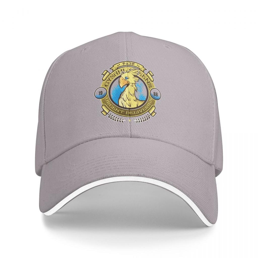 Baseball Caps Final Fantasy Game Gysahl Greens Delivery Graphic Men Women Casual Summer Hats