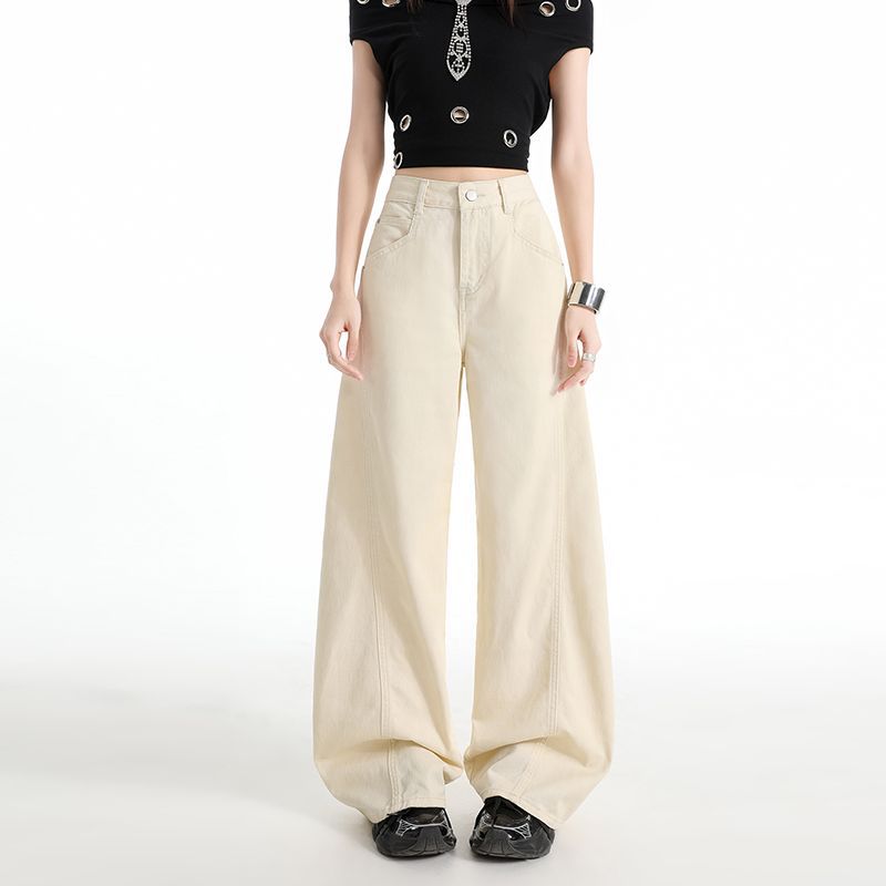 Spring Summer Light Apricot High Waist Design Relax Saber Cut Wide Leg Denim Pants For Ladies Casual Pants Oversize Denim Trousers