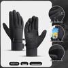 Men's & Women's Touchscreen Winter Cycling Gloves: Windproof, Fleece-Lined, Ski-Ready