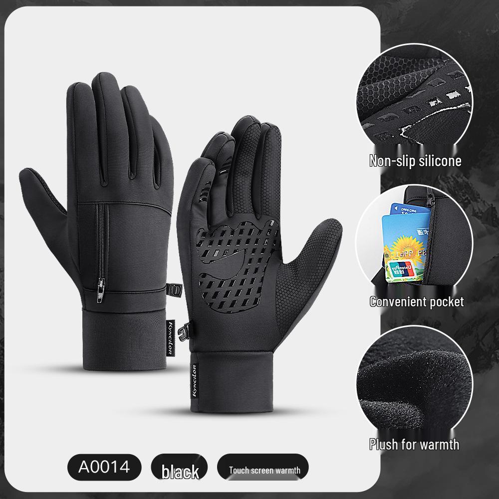 Men's & Women's Touchscreen Winter Cycling Gloves: Windproof, Fleece-Lined, Ski-Ready