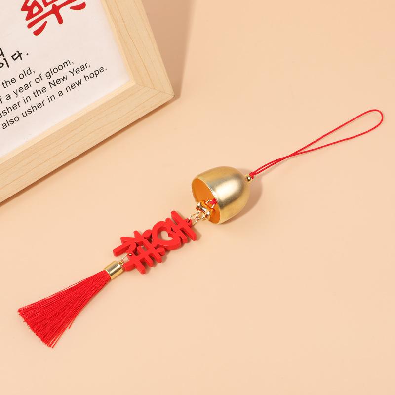 Mid-Autumn Chinese Persimmon Ruyi Wind Chime: Indoor/Outdoor Holiday Decoration