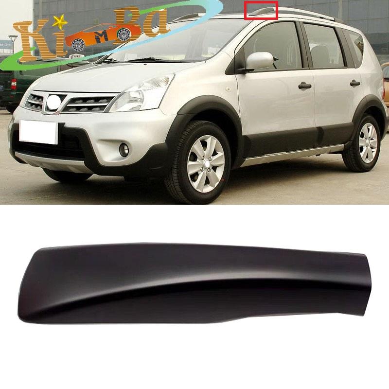 KIMBA  Car Accessories Black Roof Luggage Rack Guard Cover For Nissan LIVINA C-GEAR 2008 2009 2010 2011 2012 Luggage Rack Cover