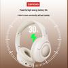 Lenovo thinkplus TH54 Wireless Over-Ear Noise-Cancelling Headphones