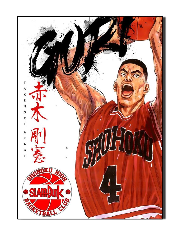 Plakát a tisky Anime Slam Dunk Japonsko Film Malba na plátně Hrát basketbal Nástěnný obraz pro chlapce Dětský pokoj Domácí dekorace