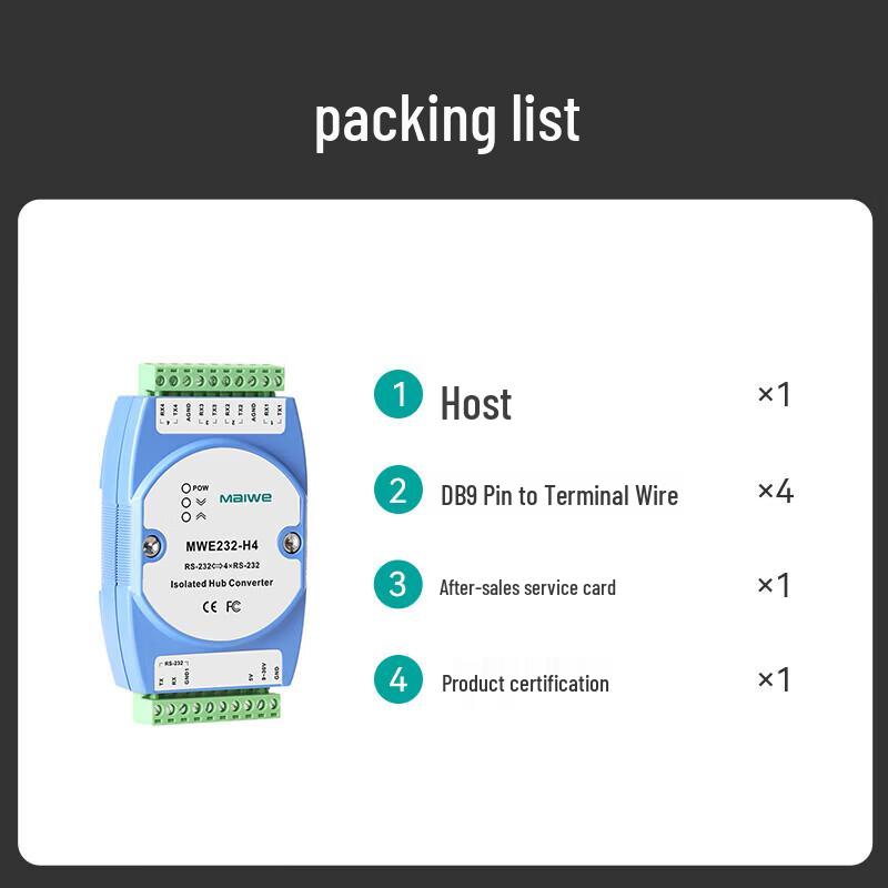 Maiwei Industrial RS232/RS485 Serial Hub