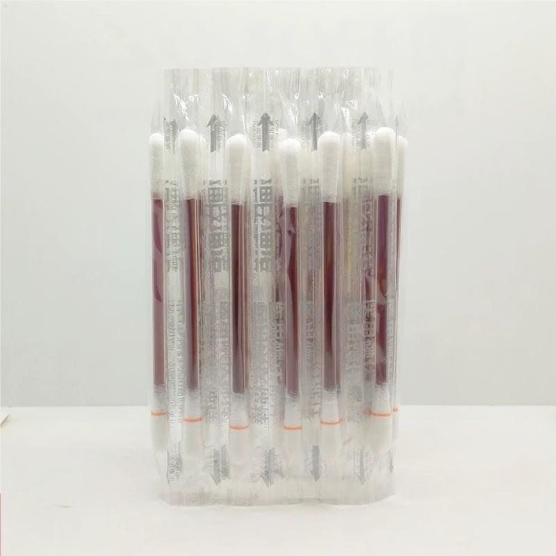 Haishi Hainuo Medical Povidone-iodine & Alcohol Swab Kit