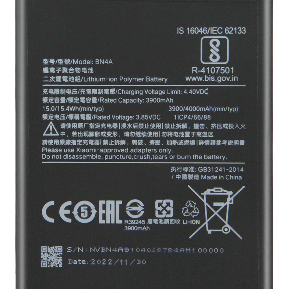 NEW Replacement Battery For Xiaomi Redmi Note7 Redmi Note 7 M1901F7C BN4A Phone Battery 4000mAh