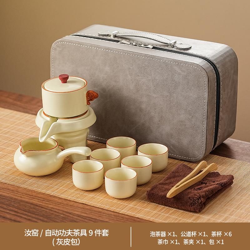 Household Ru Kiln Retro Flower Tea Set Complete Set Ceramic Household Living Room Tea Pot Premium Business Souvenir