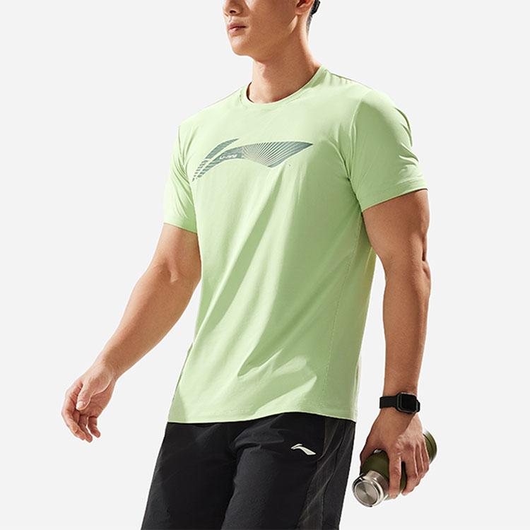 Li Ning Fitness Series Logo Letter Round Neck Comfortable Versatile Quick-Dry Short Sleeve T-Shirt Men Tops Laurel-Green ATSU021-8