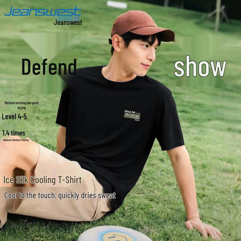 Jeanswest Men s Summer Ice Silk Quick-Dry Sport T-Shirt L