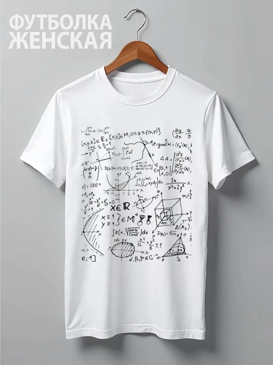 Oversized T-shirt with inscription hot girls watch formula 1 L