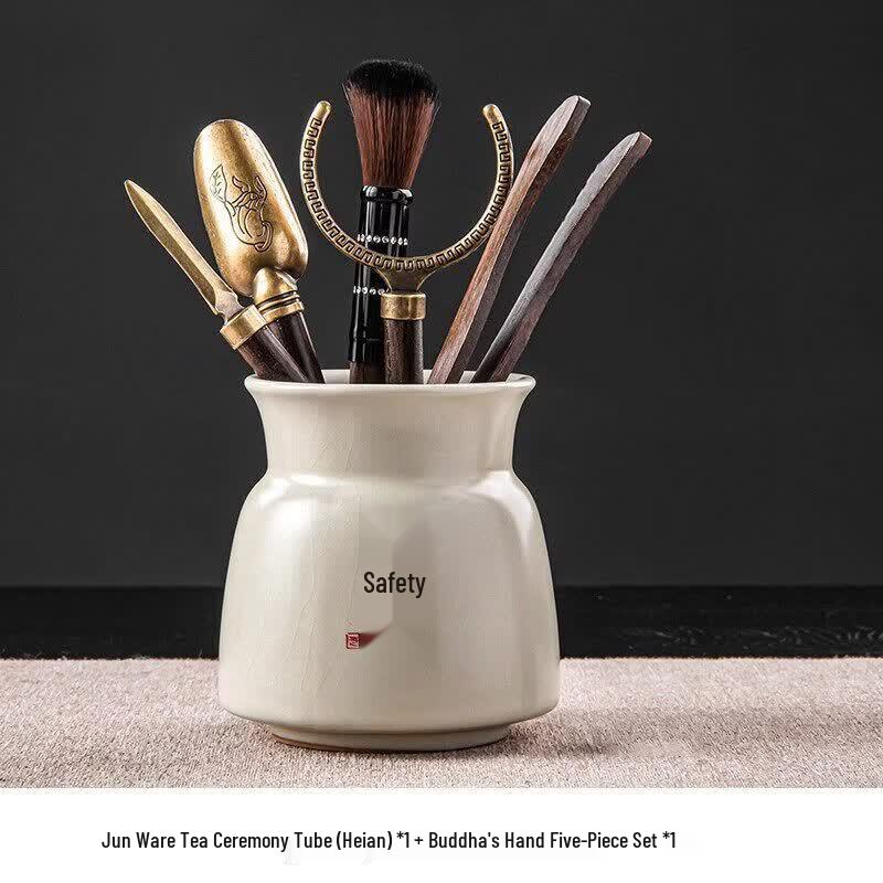 Youluo Ru Kiln Tea Ceremony Six Gentlemen Tool Set