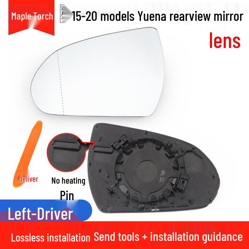 

Hyundai Reina 15-20 Models Rearview Mirror: Heated Lens & Turn Signal Accessory
