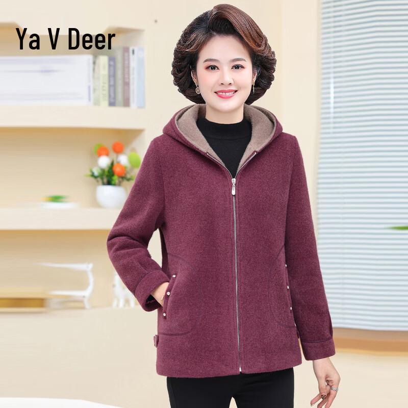

Модная женская зимняя куртка Yalu с капюшоном и флисовой подкладкой 4XL