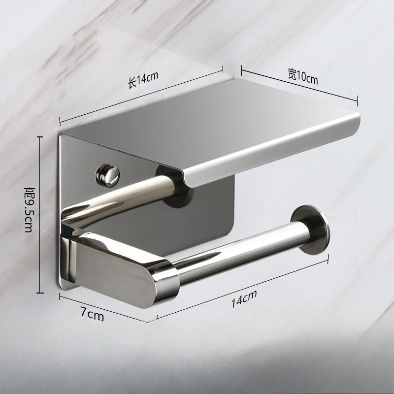 

304 Stainless Steel Toilet Paper Holder & Phone Shelf Wall-Mounted for Bathroom/Kitchen No Drill Household/Public Use серебряный