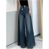 Women's Summer High-waisted Retro Washed Jeans Loose Literary Straight Wide-leg Skirt Pants