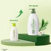 SUPER MiLD Green Field Fragrance Soft Cleansing Shampoo & Conditioner Set