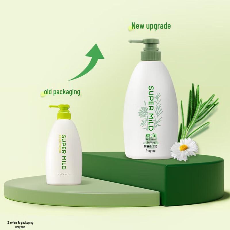 SUPER MiLD Green Field Fragrance Soft Cleansing Shampoo & Conditioner Set