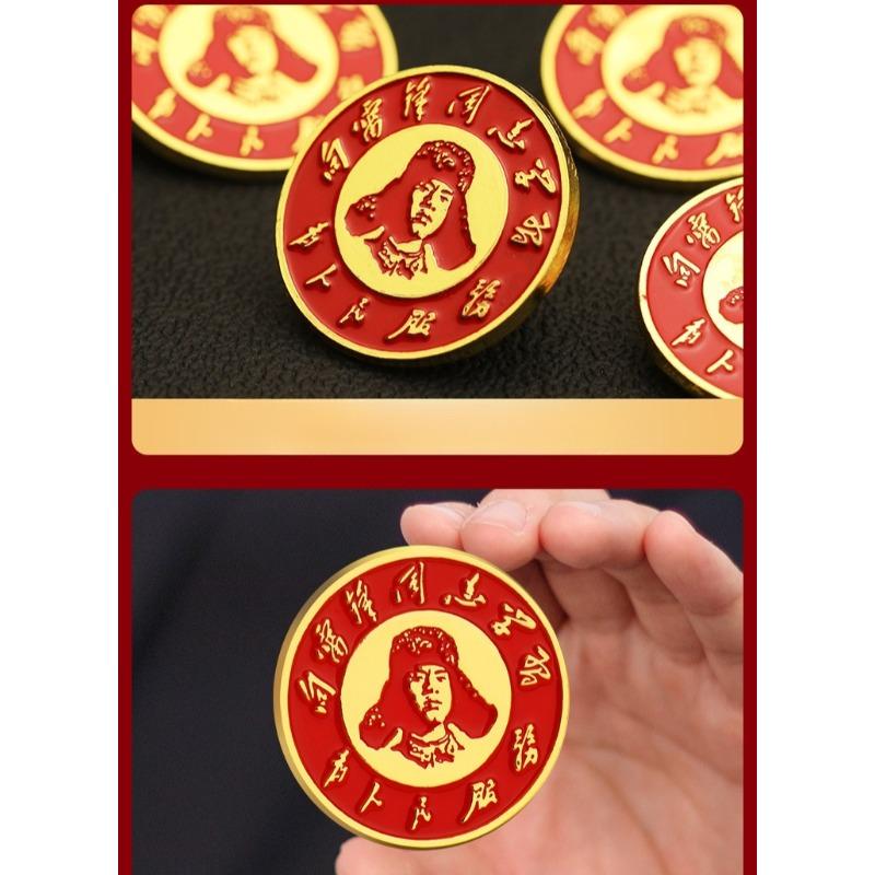 Badge Learning Lei Feng Brooch Volunteer Round Chest Badge Service Medal for the People Commemorative Medal Badge Chest Badge Gift