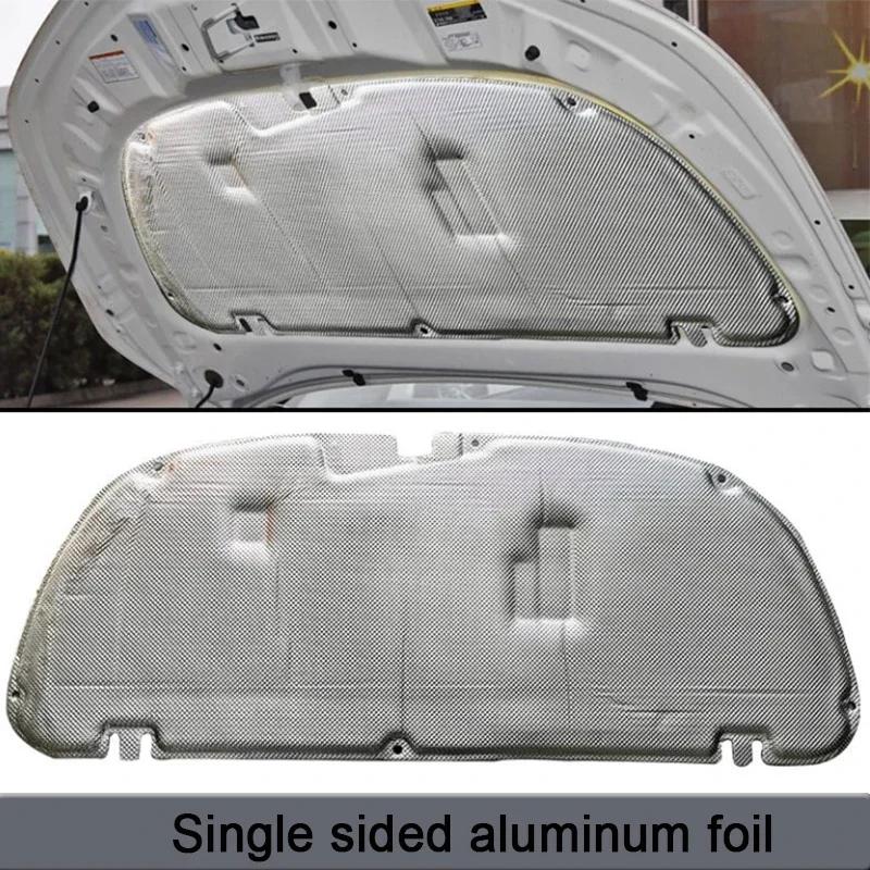 For Toyota Corolla E210     Sedan Front Engine Hood Sound Heat Insulation Pad Soundproof Fireproof Accessories