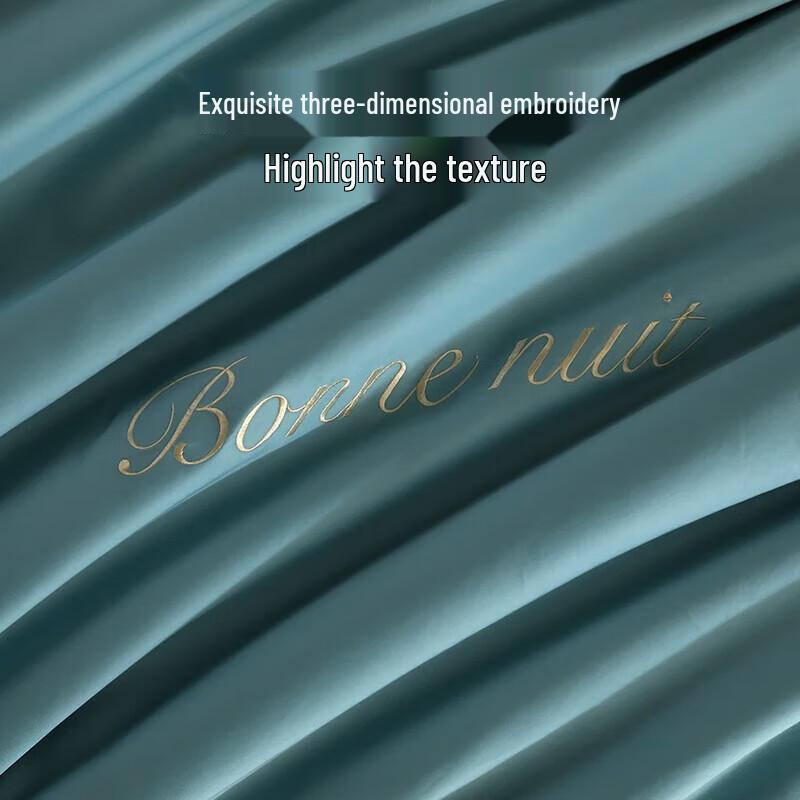 

Duohxio 4-Piece Xinjiang Cotton Embroidered Sateen Bedding Set with Corn Fiber Quilt