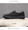 Men's Winter Fleece-Lined Canvas Loafers - Slip-On, Warm Casual Shoes