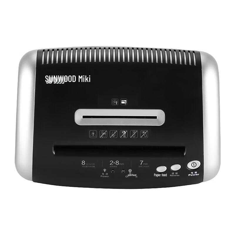 SUNWOOD SD9355 Level 5 Security Shredder CN plug (adapter included)