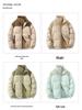 2025 Men's Trendy Color Block Puffer Jacket - Thick, Warm Cotton for Autumn/Winter.
