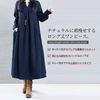 Gold Japan Plus Size Long Sleeve Solid Korean 5L Women's Dress, Wrinkle-Resistant Cotton, Color, Pockets, Style, Goldy-884, Navy,