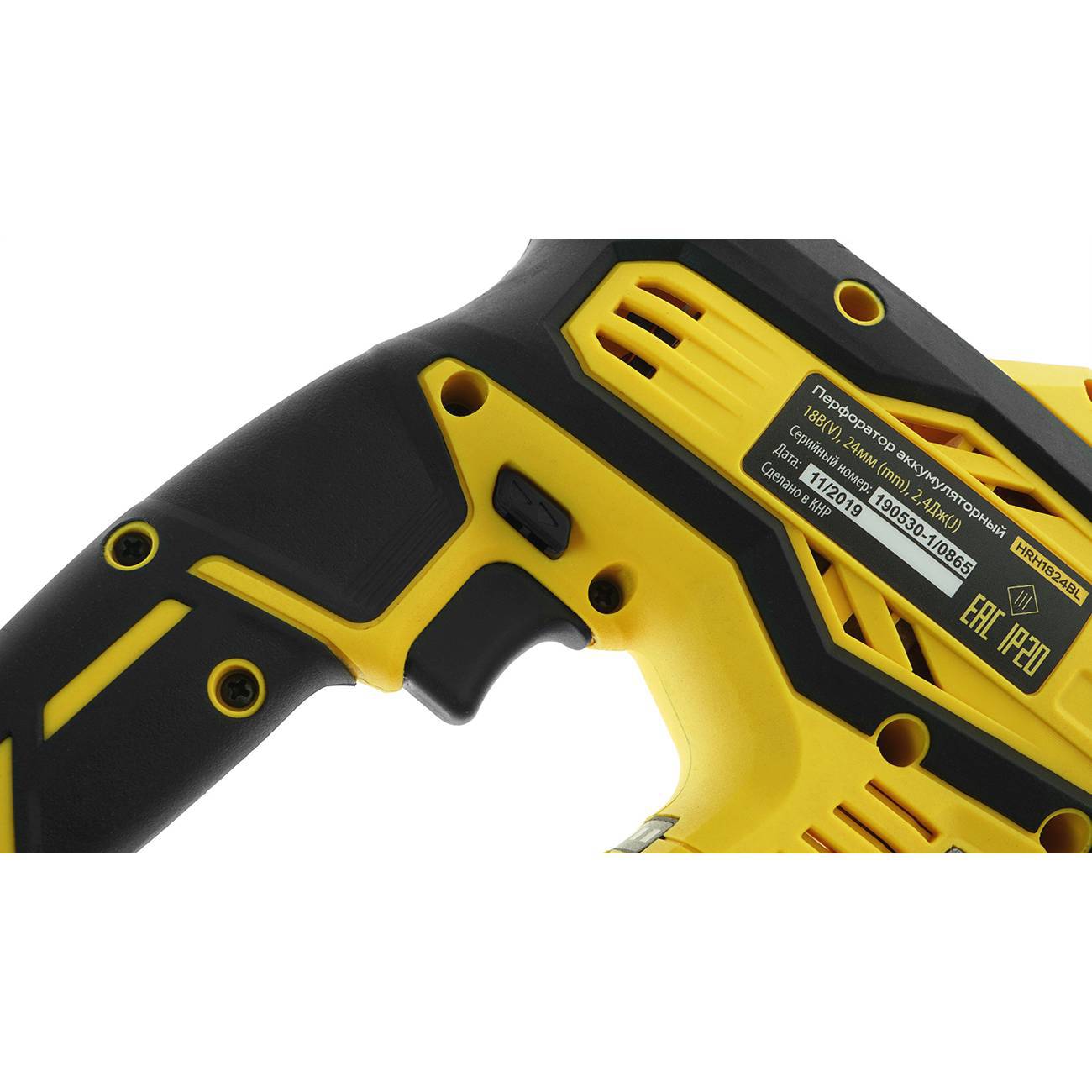 

Аккумуляторная ударная дрель Hanskonner Hrh1824bl