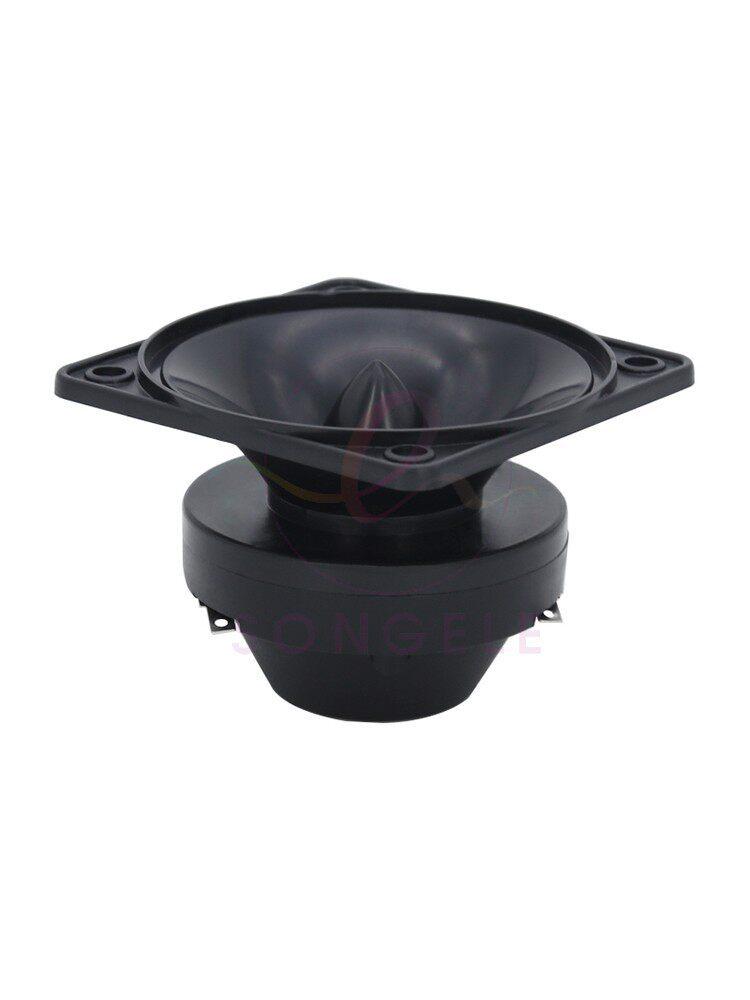 2.5" Square Horn Tweeter Guitar High-Frequency Piezo Speaker