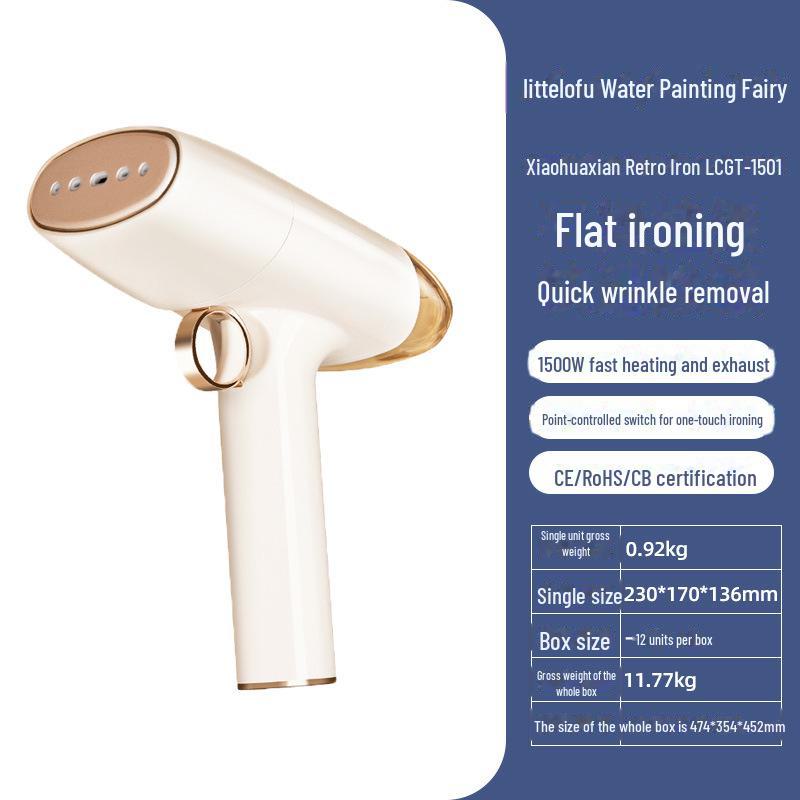 Xiaohuaxian Handheld Steam Iron: Universal Voltage, Compact Household Garment Steamer