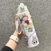 Labubu Cartoon Straw Water Cup for Kids with Lanyard
