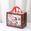 Christmas Non-woven Fabric Christmas Gift Bags, Gift Packaging Handbags