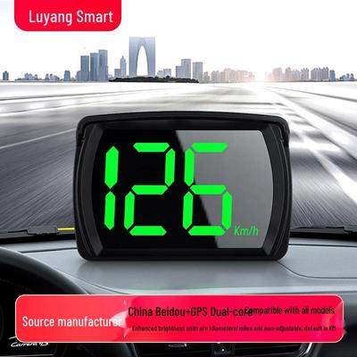 Car Head-Up Display with Beidou GPS Speedometer for New Energy Vehicles - Model Y03