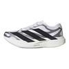 Adizero EVO SL EXO White Black Silver Men Sneakers KI4763