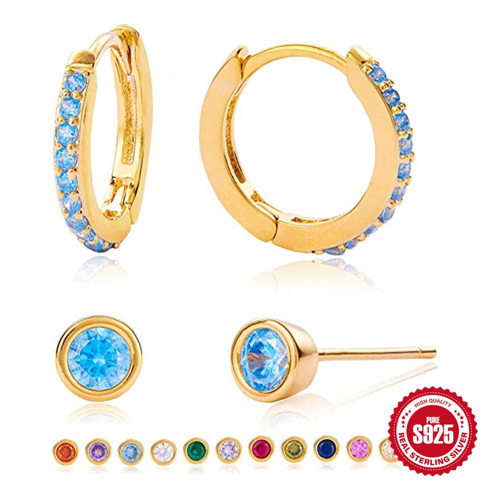 

2 пары классических серег из стерлингового серебра 925 пробы, застежки-пряжки, серьги-гвоздики с одним бриллиантом инкрустированные на день рождения 925 Silver