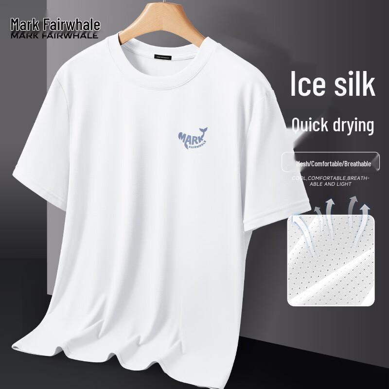 

Mark Fairwhale Men s Ice Silk Sun Protection Short Sleeve T-Shirt 2XL