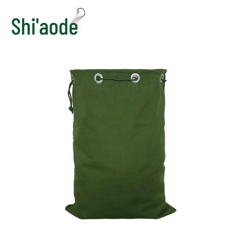 Shiaode Confidential Document Destruction Bag