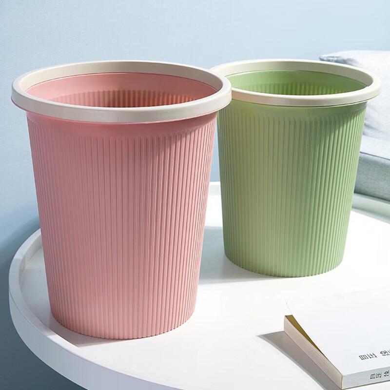 Miaoran Lidless Pressure Ring Trash Can 2-Pack